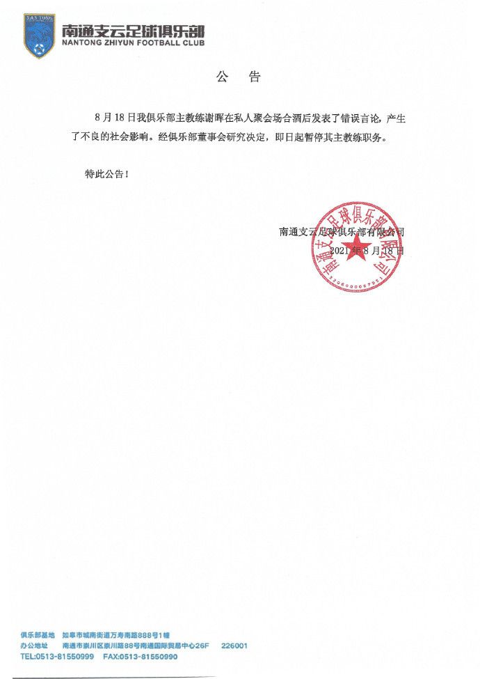 利拉德40分字母哥三双文班缺阵 雄鹿轻取马刺NBA常规赛雄鹿主场迎战马刺，雄鹿最近状态不错取得4连胜，马刺依旧在西部垫底，本场比赛文班亚马缺阵。